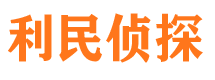 陇县市婚姻出轨调查